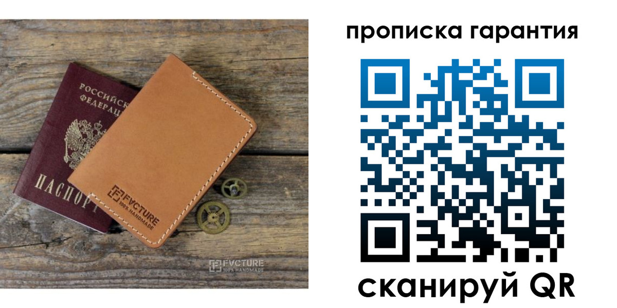 временная регистрация госуслуги в Ковдоре